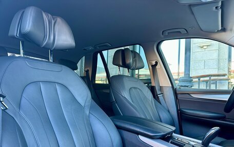 BMW X5, 2015 год, 2 537 000 рублей, 7 фотография