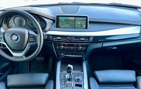 BMW X5, 2015 год, 2 537 000 рублей, 3 фотография