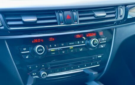 BMW X5, 2015 год, 2 537 000 рублей, 17 фотография