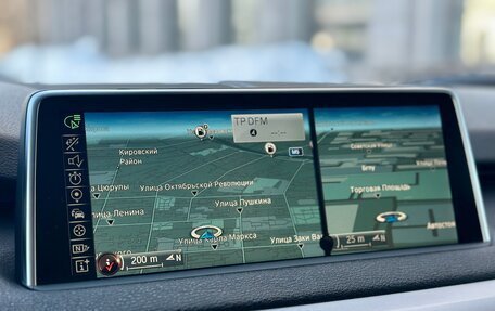 BMW X5, 2015 год, 2 537 000 рублей, 16 фотография