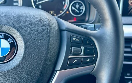 BMW X5, 2015 год, 2 537 000 рублей, 21 фотография