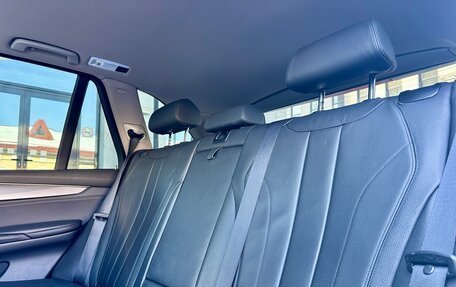 BMW X5, 2015 год, 2 537 000 рублей, 23 фотография