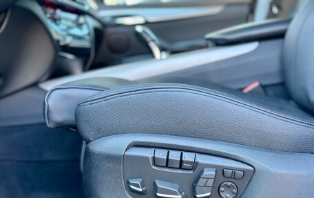 BMW X5, 2015 год, 2 537 000 рублей, 26 фотография