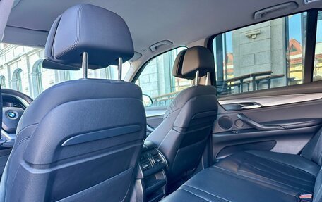 BMW X5, 2015 год, 2 537 000 рублей, 24 фотография