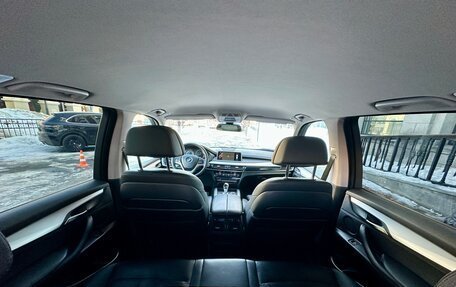 BMW X5, 2015 год, 2 537 000 рублей, 29 фотография