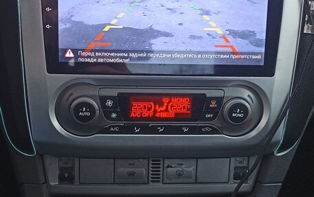 Ford Focus II рестайлинг, 2008 год, 385 000 рублей, 11 фотография