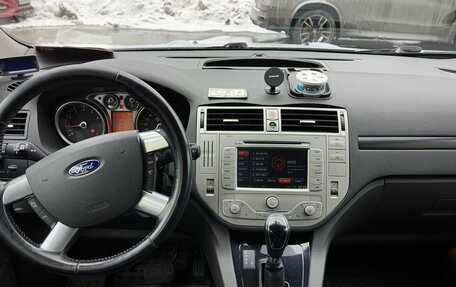 Ford Kuga III, 2012 год, 1 200 000 рублей, 4 фотография
