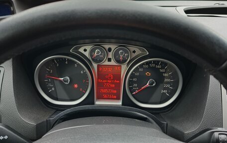 Ford Kuga III, 2012 год, 1 200 000 рублей, 5 фотография