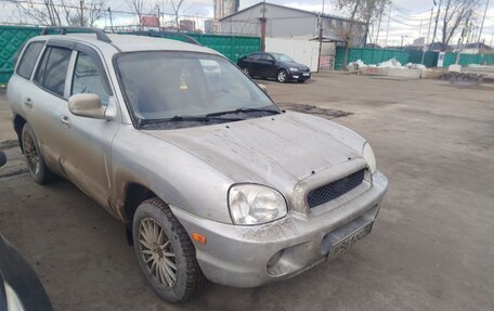 Hyundai Santa Fe III рестайлинг, 2002 год, 460 000 рублей, 2 фотография