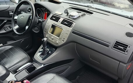 Ford Kuga III, 2012 год, 1 200 000 рублей, 7 фотография