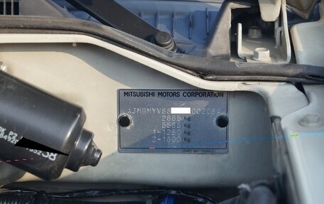 Mitsubishi Pajero IV, 2008 год, 2 390 000 рублей, 7 фотография