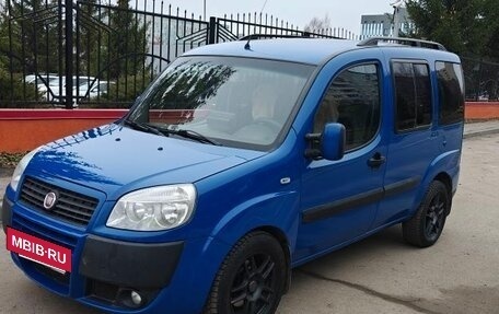 Fiat Doblo I, 2015 год, 670 000 рублей, 2 фотография