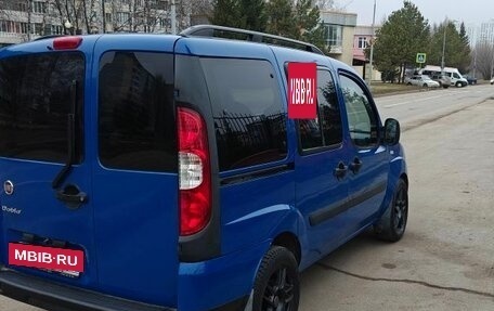 Fiat Doblo I, 2015 год, 670 000 рублей, 9 фотография