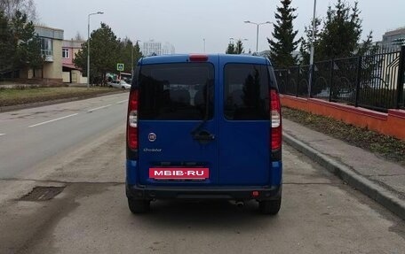 Fiat Doblo I, 2015 год, 670 000 рублей, 6 фотография