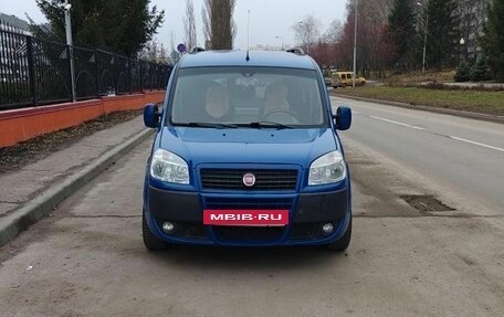 Fiat Doblo I, 2015 год, 670 000 рублей, 5 фотография