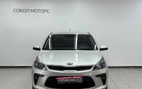 KIA Rio IV, 2018 год, 1 449 900 рублей, 3 фотография