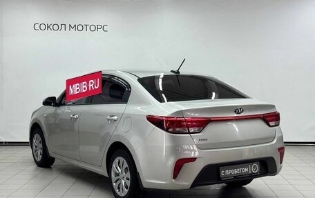 KIA Rio IV, 2018 год, 1 449 900 рублей, 2 фотография