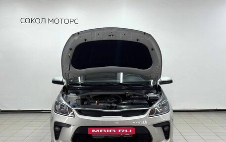 KIA Rio IV, 2018 год, 1 449 900 рублей, 5 фотография