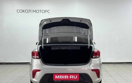 KIA Rio IV, 2018 год, 1 449 900 рублей, 6 фотография