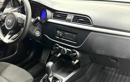 KIA Rio IV, 2018 год, 1 449 900 рублей, 11 фотография