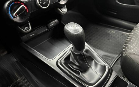 KIA Rio IV, 2018 год, 1 449 900 рублей, 16 фотография