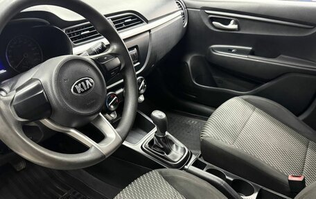 KIA Rio IV, 2018 год, 1 449 900 рублей, 10 фотография