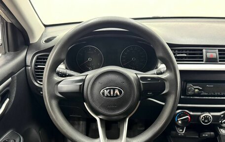 KIA Rio IV, 2018 год, 1 449 900 рублей, 15 фотография