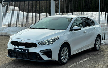 KIA Cerato IV, 2018 год, 1 899 000 рублей, 3 фотография