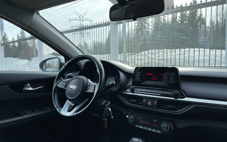 KIA Cerato IV, 2018 год, 1 899 000 рублей, 9 фотография