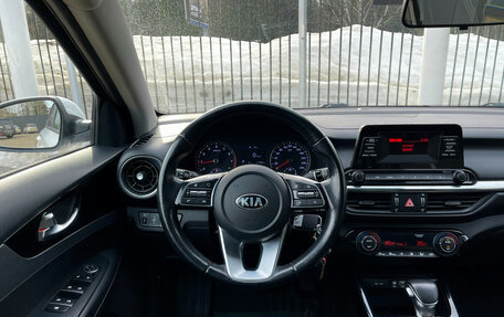 KIA Cerato IV, 2018 год, 1 899 000 рублей, 11 фотография