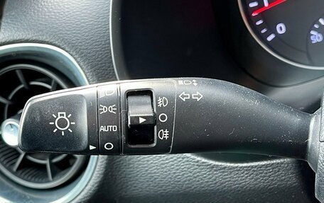 KIA Cerato IV, 2018 год, 1 899 000 рублей, 15 фотография