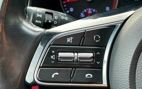 KIA Cerato IV, 2018 год, 1 899 000 рублей, 13 фотография