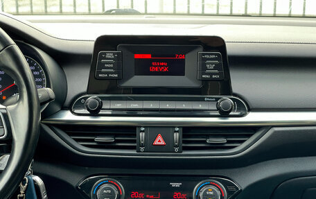 KIA Cerato IV, 2018 год, 1 899 000 рублей, 23 фотография