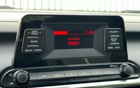 KIA Cerato IV, 2018 год, 1 899 000 рублей, 24 фотография