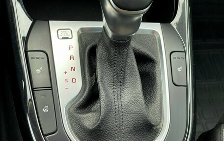 KIA Cerato IV, 2018 год, 1 899 000 рублей, 26 фотография