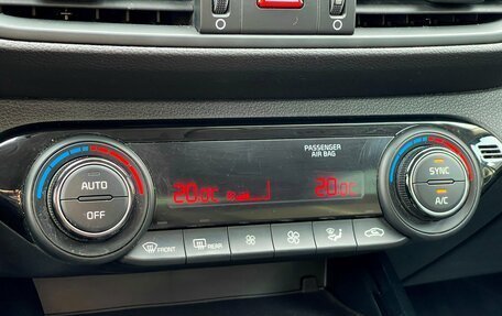 KIA Cerato IV, 2018 год, 1 899 000 рублей, 25 фотография