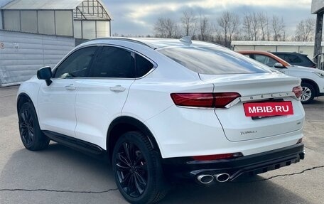 Geely Tugella FY11, 2023 год, 3 049 000 рублей, 3 фотография