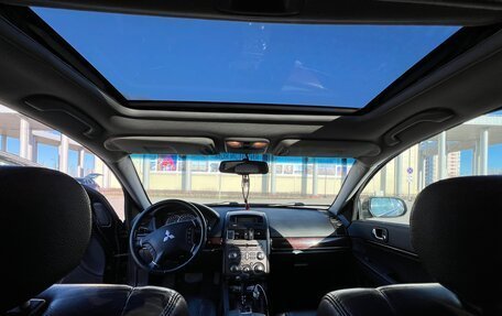 Mitsubishi Galant IX, 2008 год, 720 000 рублей, 10 фотография