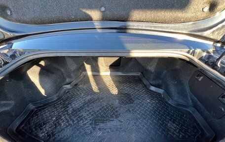 Mitsubishi Galant IX, 2008 год, 720 000 рублей, 14 фотография