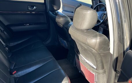 Mitsubishi Galant IX, 2008 год, 720 000 рублей, 12 фотография