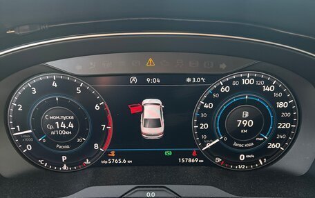 Volkswagen Passat B8 рестайлинг, 2018 год, 2 250 000 рублей, 8 фотография