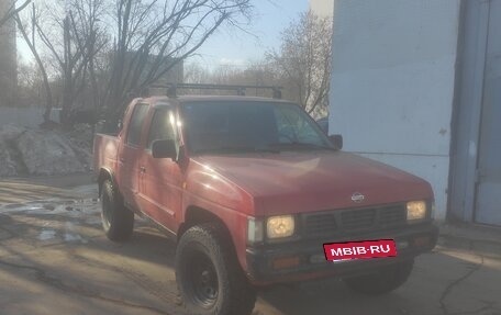 Nissan Datsun D21, 1997 год, 550 000 рублей, 4 фотография