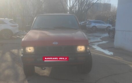 Nissan Datsun D21, 1997 год, 550 000 рублей, 5 фотография