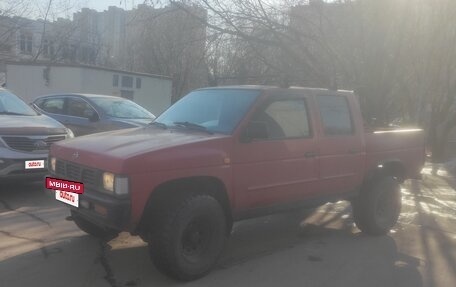 Nissan Datsun D21, 1997 год, 550 000 рублей, 6 фотография