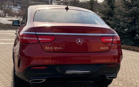 Mercedes-Benz GLE, 2015 год, 4 950 000 рублей, 4 фотография