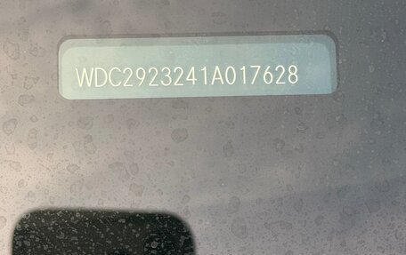 Mercedes-Benz GLE, 2015 год, 4 950 000 рублей, 12 фотография