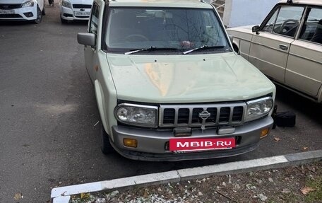 Nissan Rasheen, 1995 год, 30 050 рублей, 3 фотография