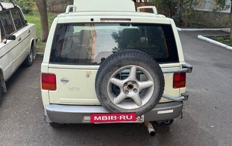 Nissan Rasheen, 1995 год, 30 050 рублей, 4 фотография