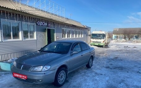Nissan Bluebird Sylphy II, 2001 год, 350 000 рублей, 2 фотография