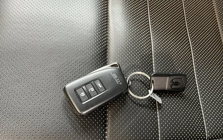 Lexus NX I, 2021 год, 4 500 000 рублей, 7 фотография